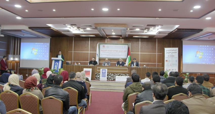 الكلية الجامعية تختتم المرحلة الأولى من مشروع العمل الحر " "E-Work