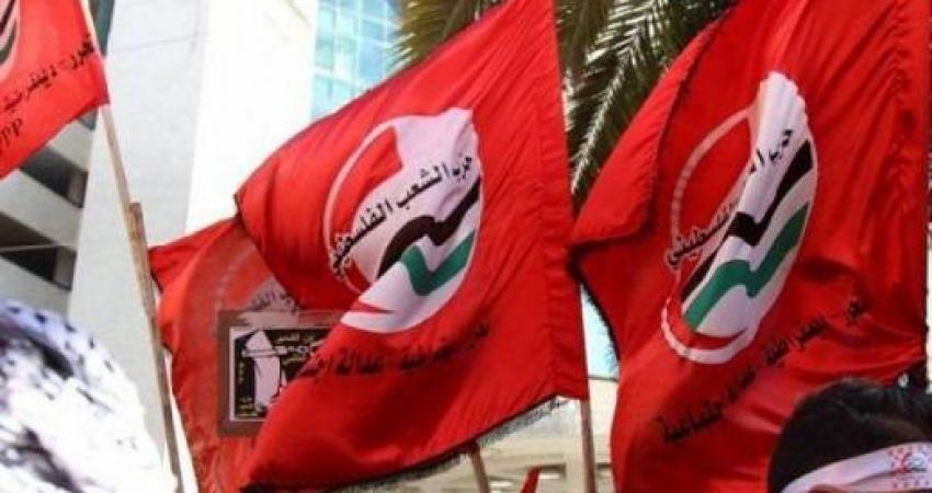 حزب الشعب: تشكيل الحكومة يجب أن يكون إطار معالجة الأزمة الوطنية