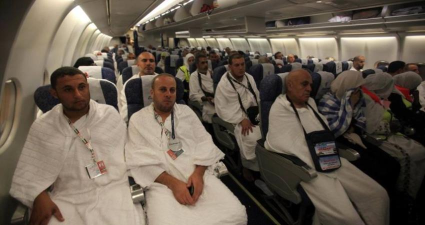 حجاججج