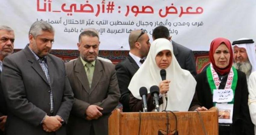 النائب نعيم :متمسكون بأرضنا والاحتلال إلي زوال