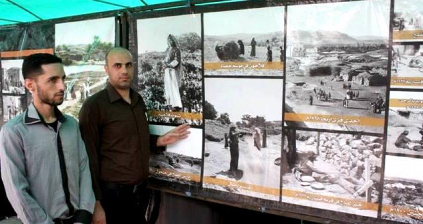 افتتاح معرض "شاهد على النكبة" بغزة