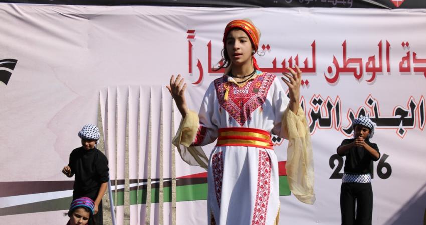 معرض 