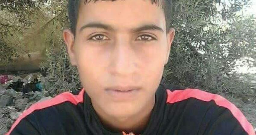 الشهيد أبو عزوم