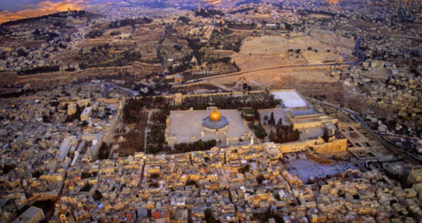 القدس