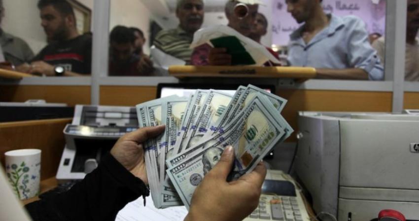 رابط-الاستعلام-عن-المنحة-القطرية-100-دولار-780x470-1-780x470