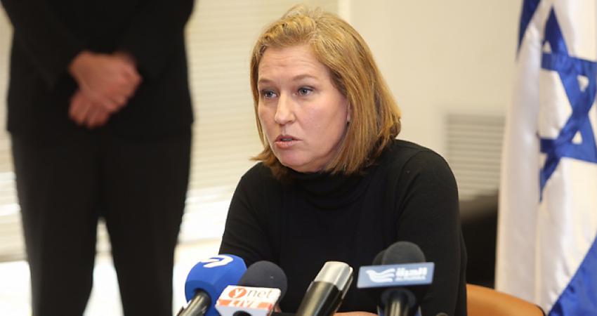 تسيبي ليفني