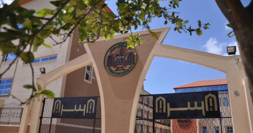 4b4fef3c-58f1-4ffc-a87a-7cb487c82cc5