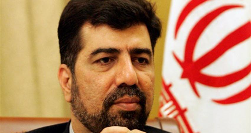 ايران