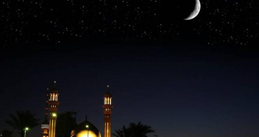 ربيع