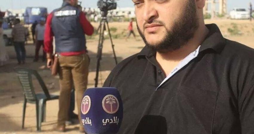 مجاهدين