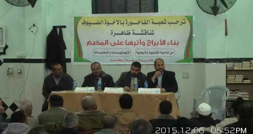 12335944_1057071714324525_1233419775_n