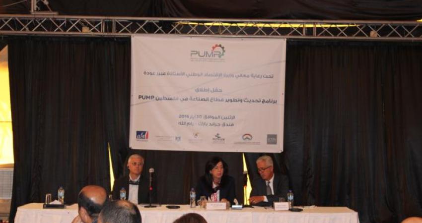 خلال إطلاق المشروع