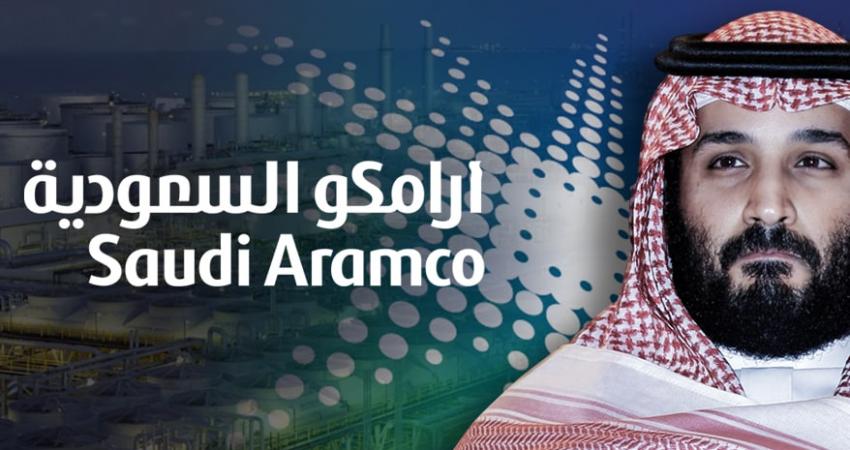 وول ستريت جورنال: حملة اعتقالات جديدة بالسعودية وسط اكتتاب حساس لأرامكو