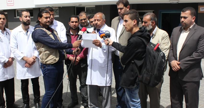 اعتصام نقابة التمريض الفلسطينية (4)