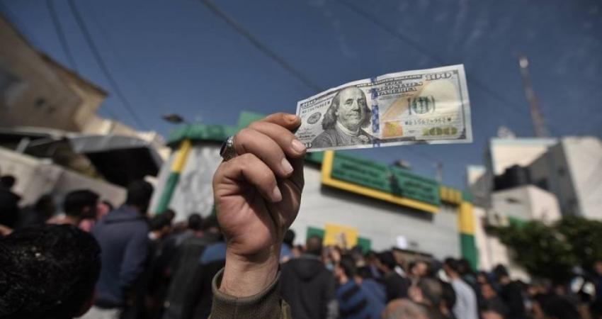 تنويه هام للمتأخرين عن صرف الـ100$ من المنحة القطرية