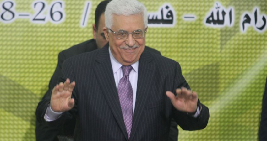 عباس