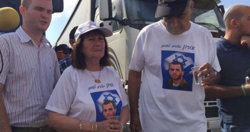 عائلتا "شاؤول وهدار" تطلقان حملة للإفراج عن ابنيهما