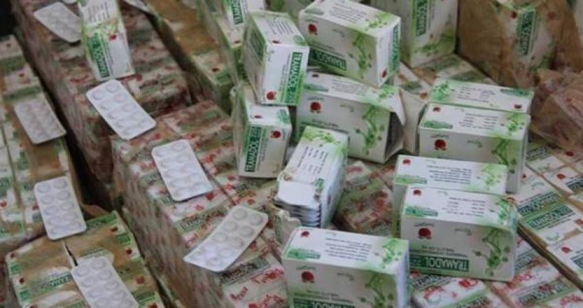 13177423_1400487046660378_799151707470512110_n