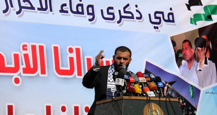 غزة: احتفالية في الذكرى الخامسة لوفاء الأحرار