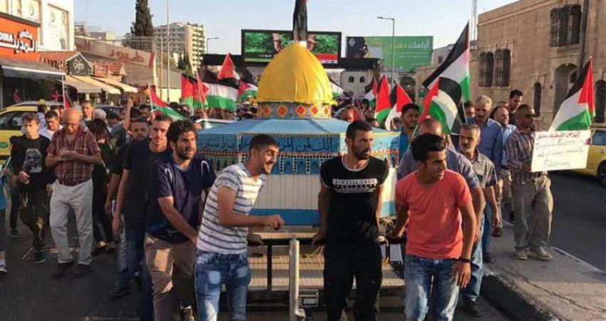 الاحتلال يقمع مسيرة خرجت لنصرة الأقصى في طولكرم