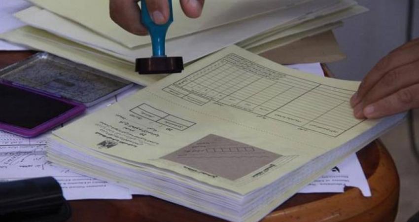 نتائج التوجيهي للأسرى