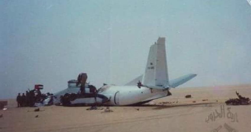 طائرة أبو عمار