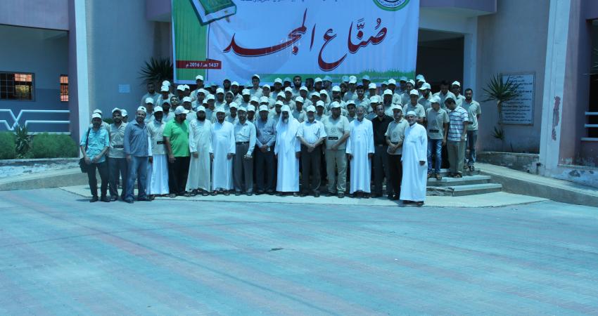 الأوقاف تستعد لتنظيم المخيم القرآني المغلق الرابع