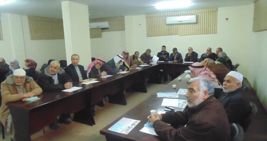 صورة خبر تنظيم بلدية الزوايدة اللقاء المجتمعي لتحديث الخطة الاستراتيجية