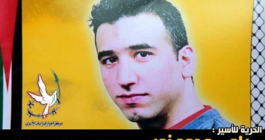 14492438_604719493066904_6157507138625889181_n