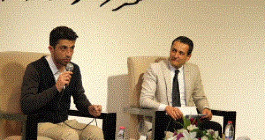 بهاء رحال