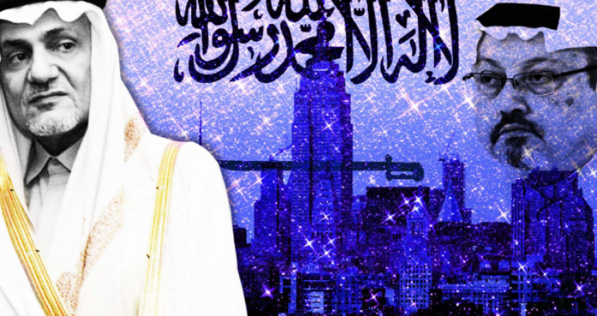 بدون-عنوان-26-750x430