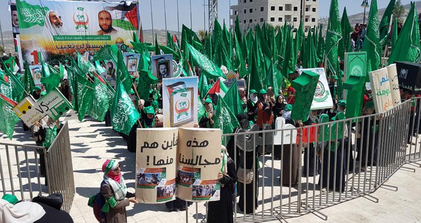 اتحاد العاملين في الجامعات يدعو لنصرة القدس