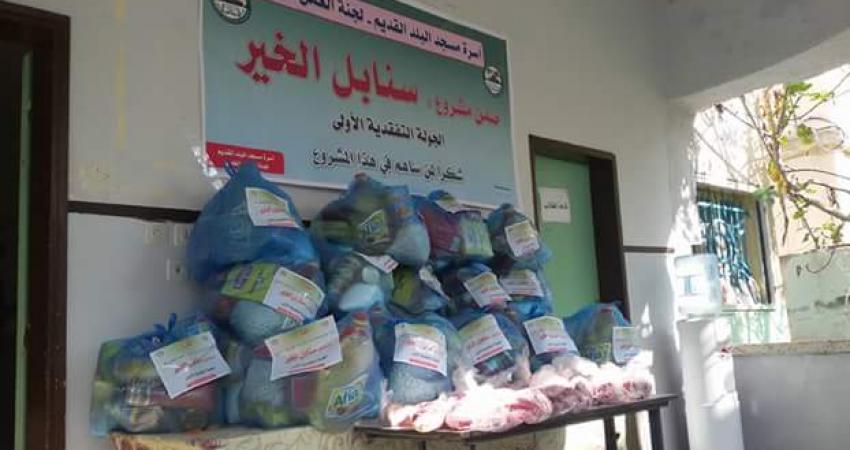 FB_IMG_1458500555281