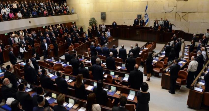 الكنيست الإسرائيلي