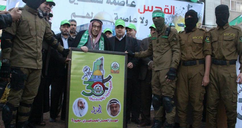 حماس تطلق فعاليات انطلاقتها الـ 30 بمؤتمر صحفي