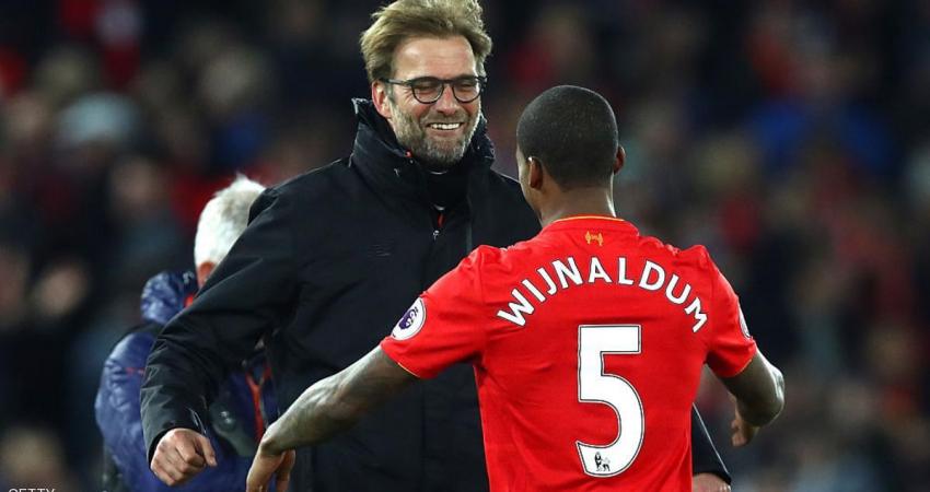 ليفربول
