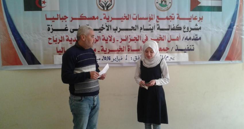 5174206a-7f81-4121-91db-8c126e69c696