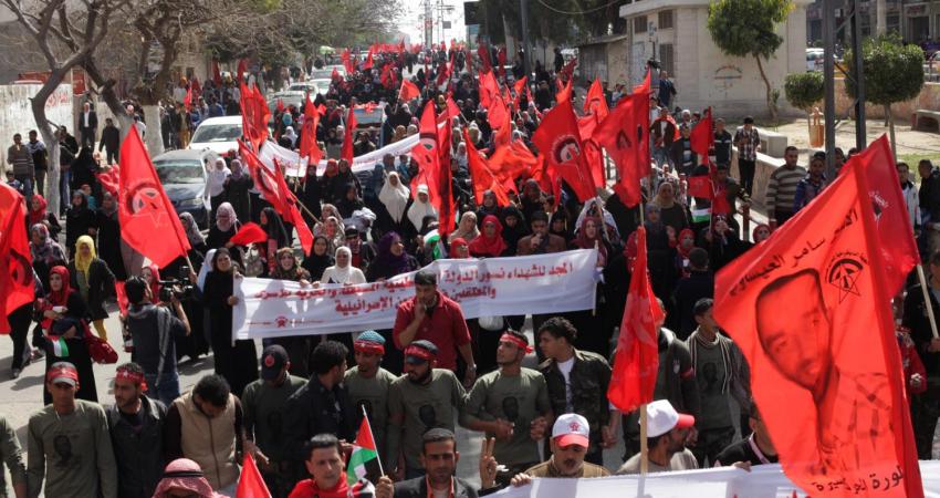 الجبهة الديمقراطية