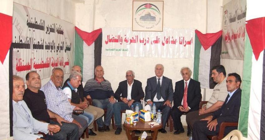 الجبهة العربية الفلسطينية