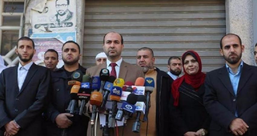 المؤتمر