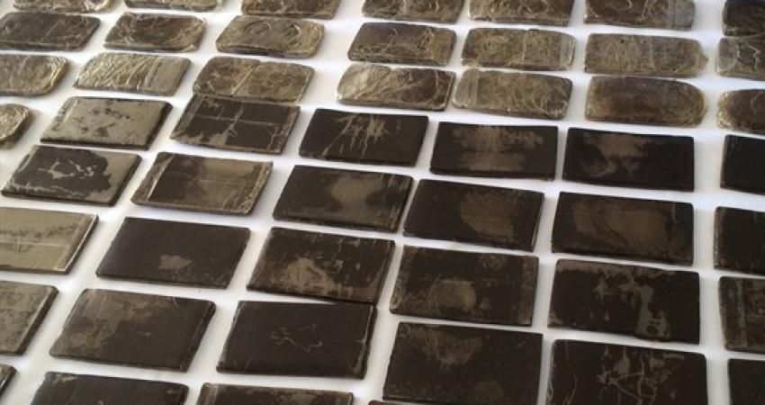 ضبط 48 كيس من مادة القنب الهندي في بلدة بدو