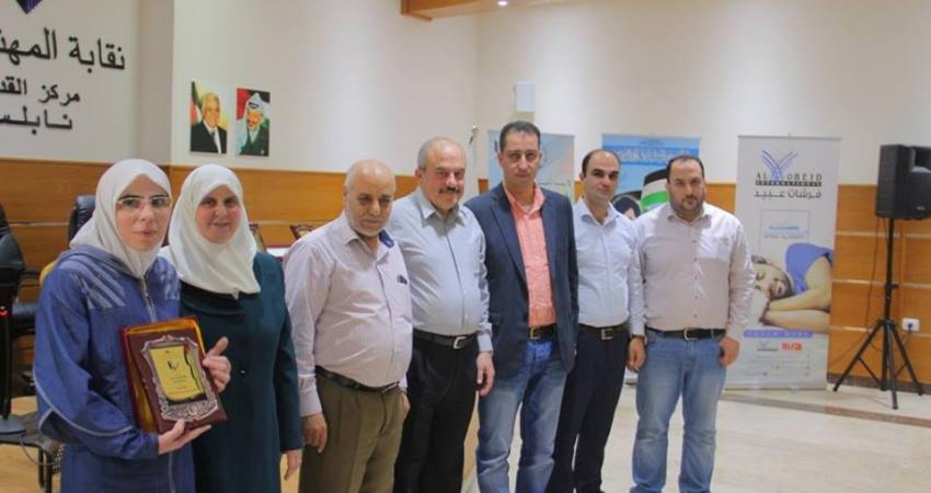 12963648_1097002783675160_1190639976580643450_n