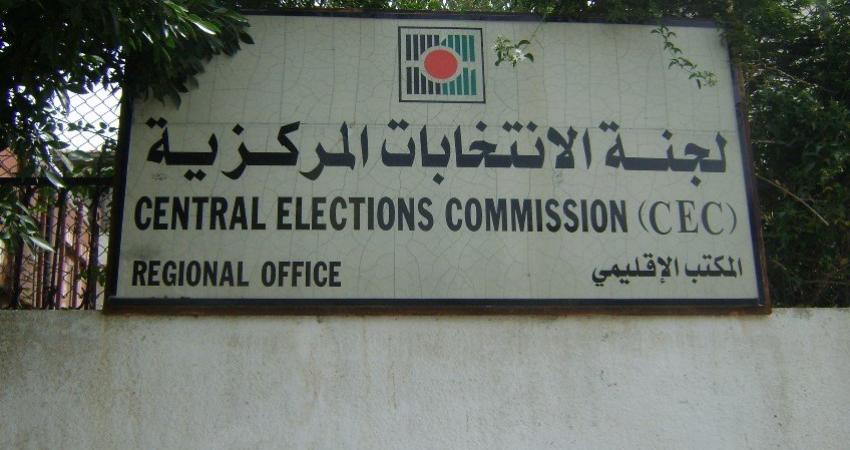 13886363_1472734376102311_8360819340987710572_n