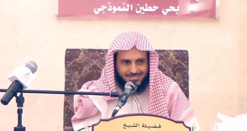 الكشف عن وضع الشيخ الطريفي الصحي ومكان احتجازه