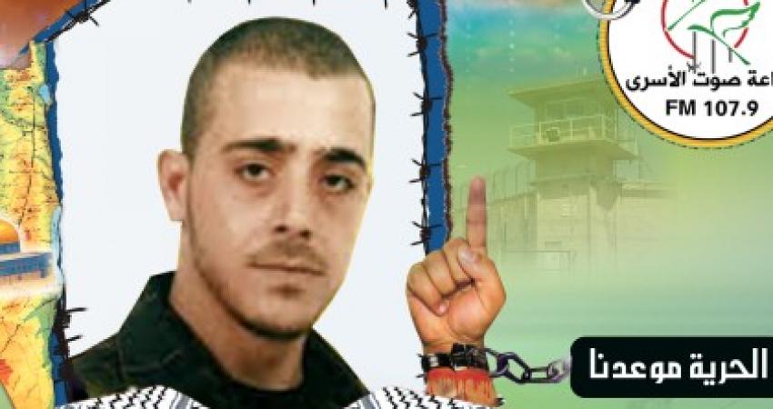 رفح - محمد كمال