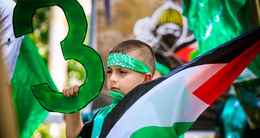 الكتلة الإسلامية بجامعة البولتيكنيك