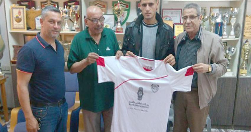 ثائر أبو عبيدة في غزة الرياضي