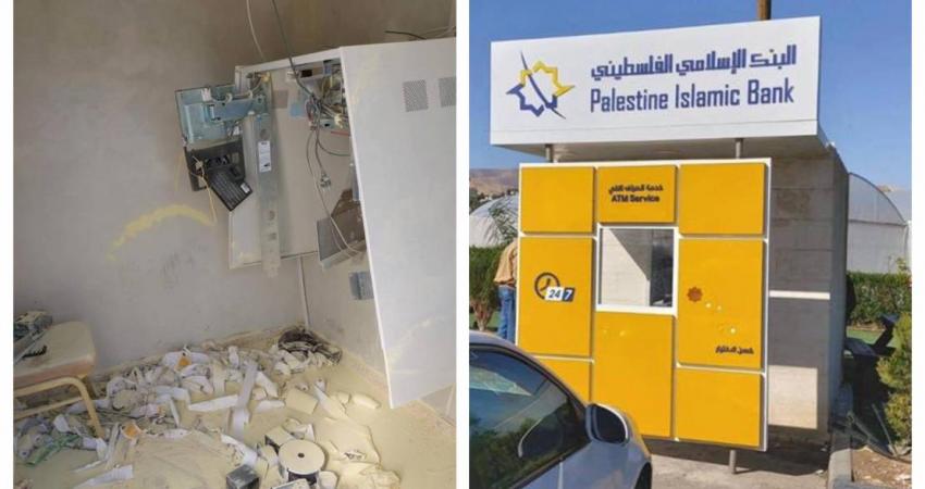 الشرطة تكشف تفاصيل سرقة الصرافات الآلية بالضفة