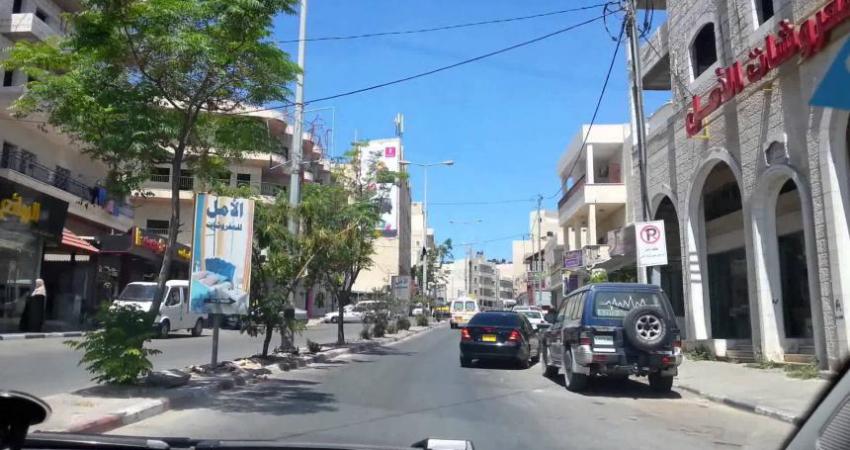 بلدة العيزرية