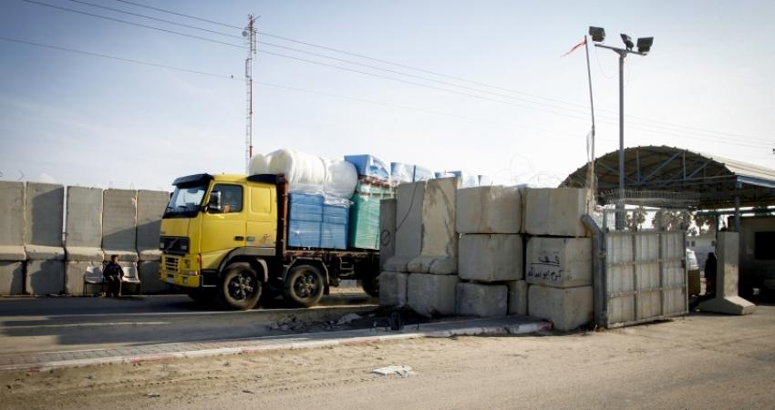 معبر كرم أبو سالم